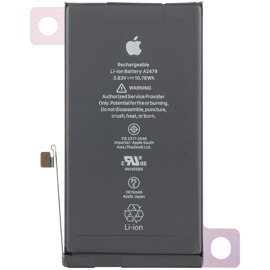 Baterie Apple iPhone 12 / 12 Pro, servisní balíček 661-17920
