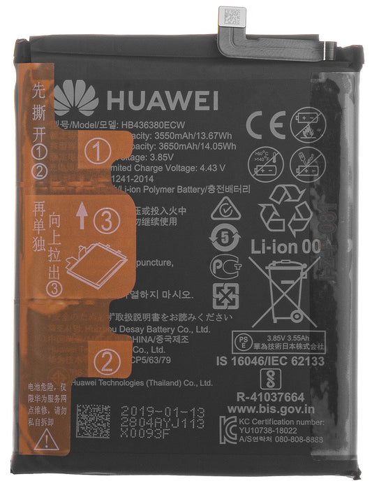 Baterie Huawei P30, HB436380ECW, servisní balíček 24022804 