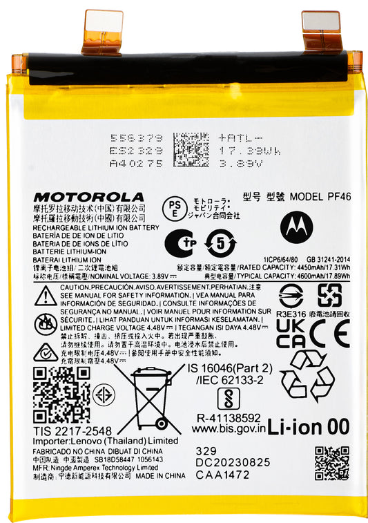 Baterie Motorola Edge 40 Pro, PF46, Service Pack SB18D58447