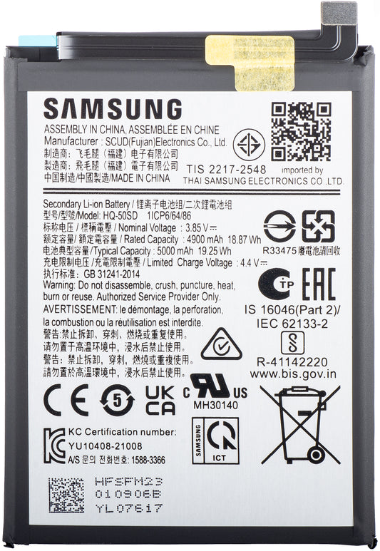 Baterie Samsung Galaxy A14 A145 A145 / A03s A037, HQ-50SD, servisní balíček GH81-23162A