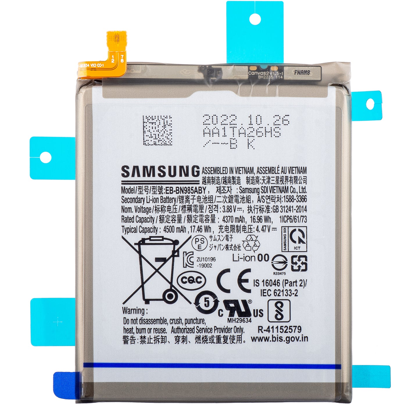 Baterie Samsung Galaxy Note 20 Ultra 5G N986, EB-BN985ABY, servisní balíček GH82-23333A