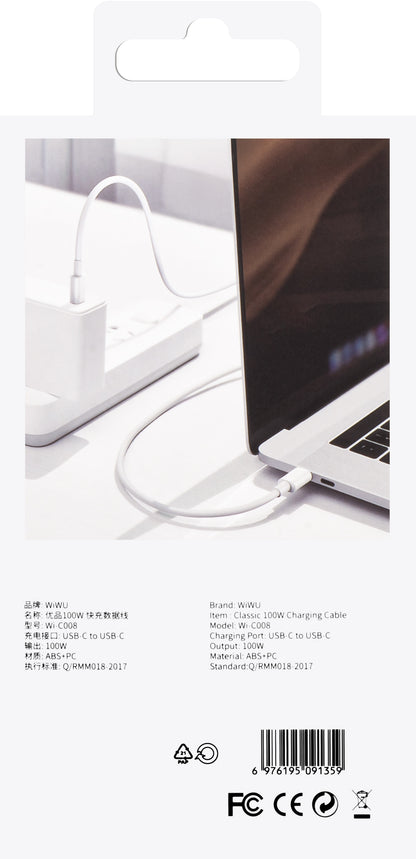 Datový a nabíjecí kabel USB-C - USB-C WiWu C008, 100W, 1,2 m, bílý 
